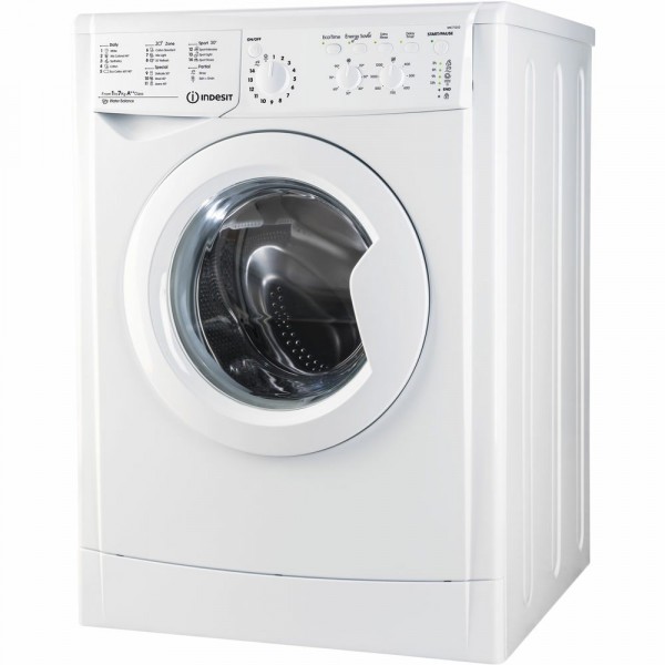 7kg 1200rpm A++ Washing Machine In White
