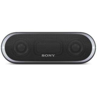 SONY SRS-XB20BC BLUETOOTH AUDIO SPEAKER