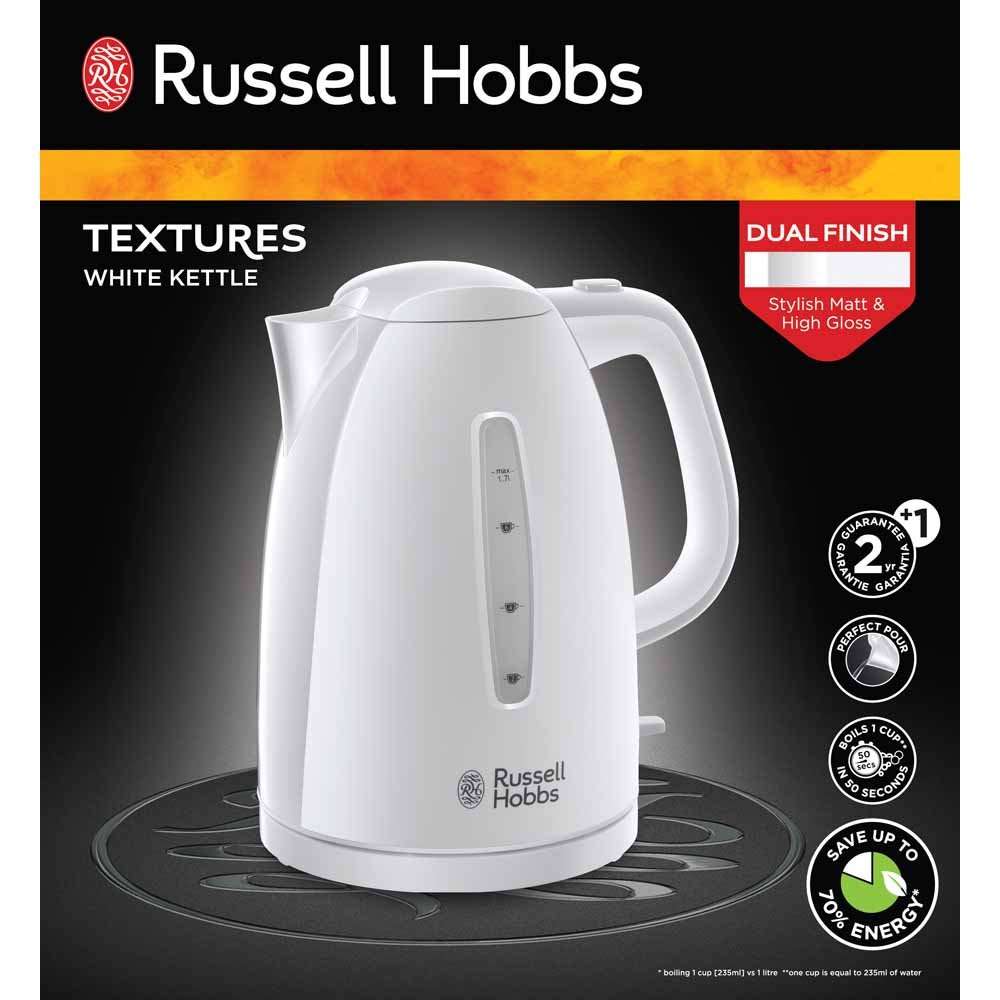 Russell Hobbs 21270 1.7L Textures Kettle in White G Craggs Ltd