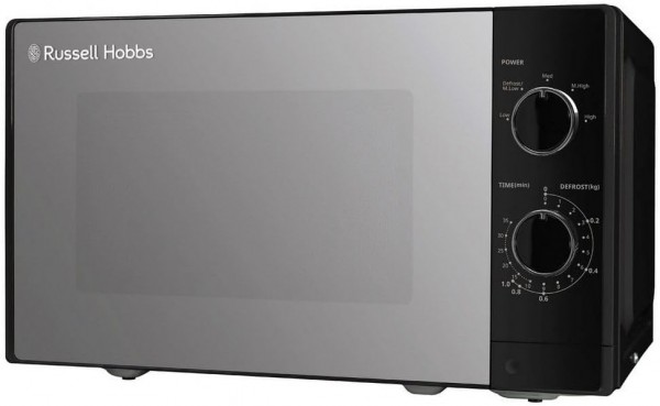20 Litre 800w Manual Combination Microwave In Black